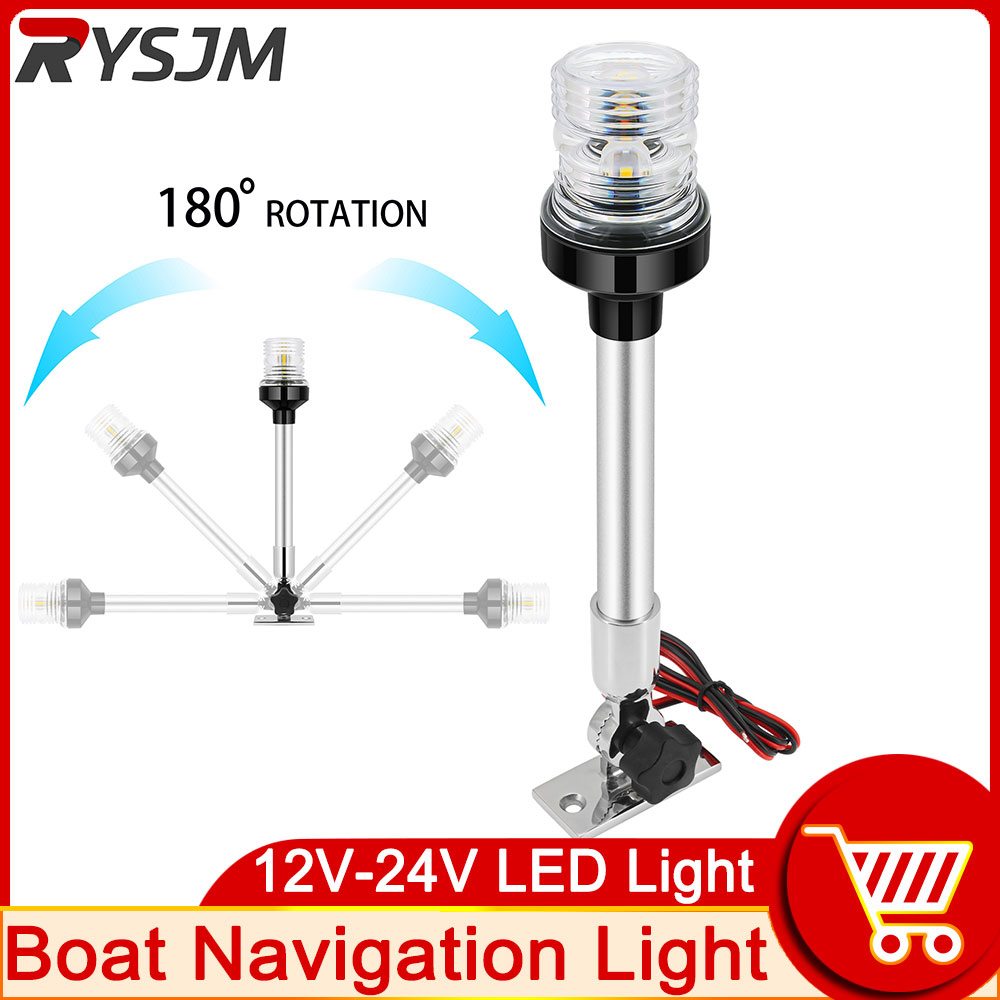 Fishing Boat Navigation Light - Navigation Light 12inch Marine Boat Anchor