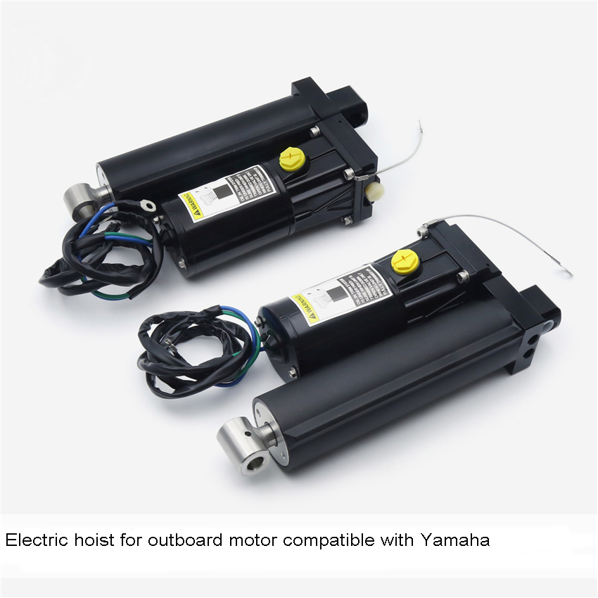 Outboard Motor Electric Hoist  - Fishing Boat Outboard Motor ulasan dan harga