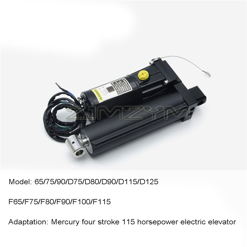 Outboard Motor Electric Hoist  - Fishing Boat Outboard Motor ulasan dan harga