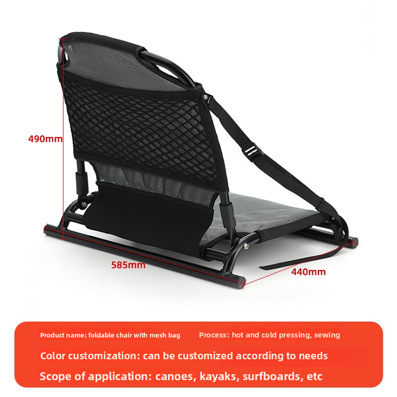 Fixed Seats For 4M Rotomolded  - Fishing Boat Seat ulasan dan harga