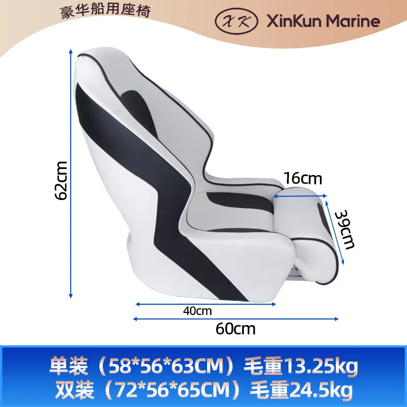 Luxury Yacht Chair Marine Boat - Fishing Boat Aluminum ulasan dan harga