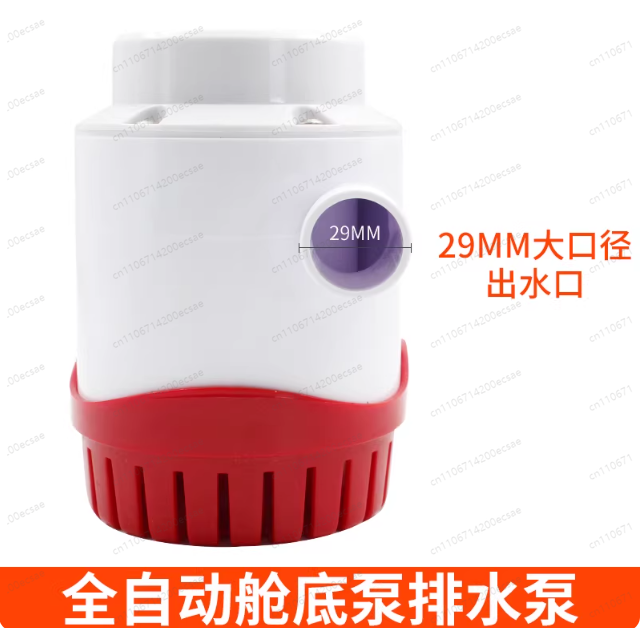 12V24V automatic bilge pump ya - Fishing Boat Bilge Pump ulasan dan harga