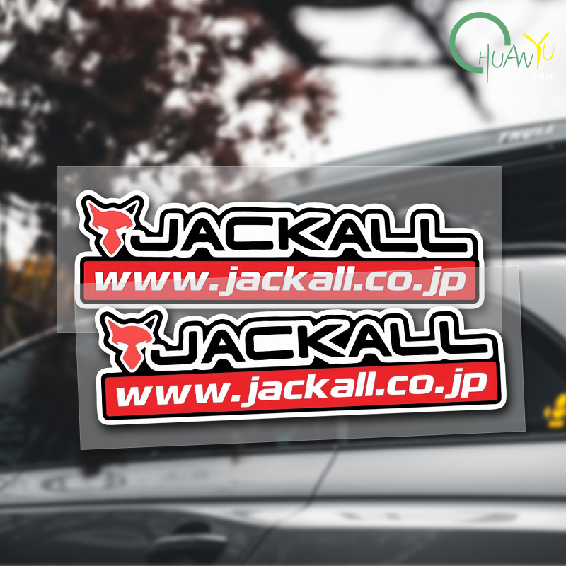 Fishing rod decal Suitable for - Fishing Boat Trailer ulasan dan harga