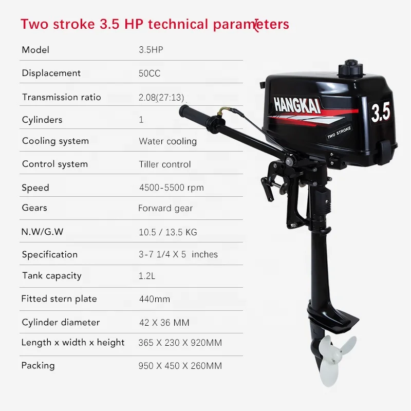 Boat Engines Outboard 3.5hp 2  - Fishing Boat Outboard Motor ulasan dan harga