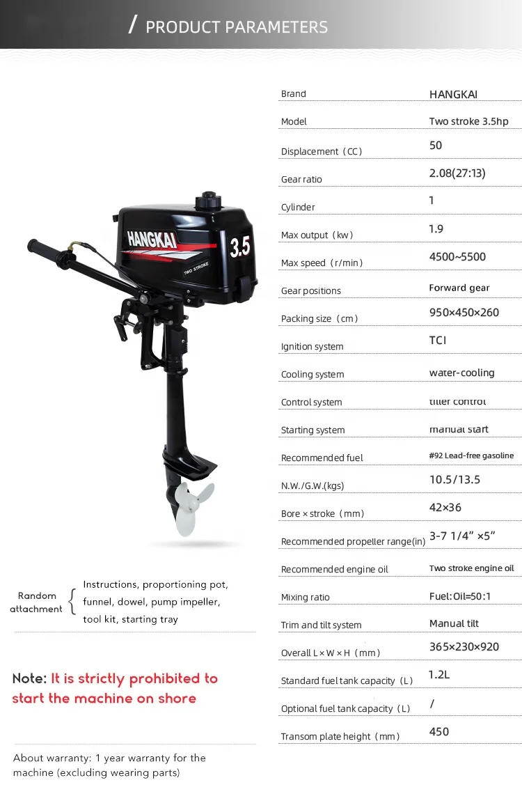 Boat Engines Outboard 3.5hp 2  - Fishing Boat Outboard Motor ulasan dan harga