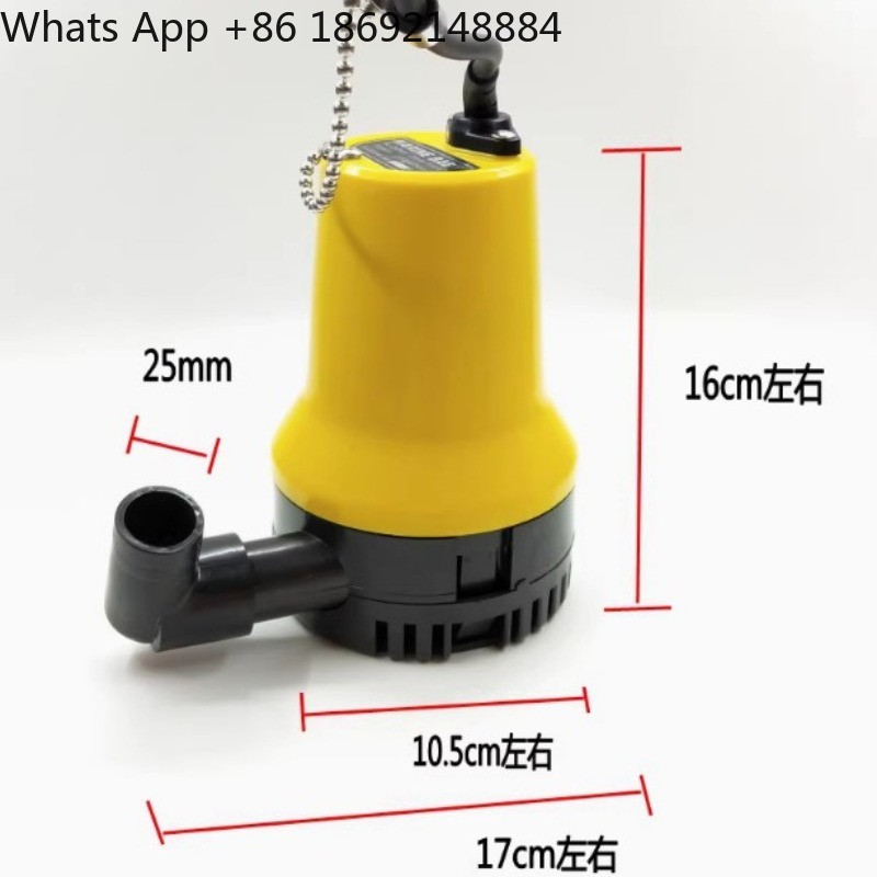 Sailboat bilge pump, fishing b - Fishing Boat Bilge Pump ulasan dan harga